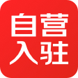超拼自营